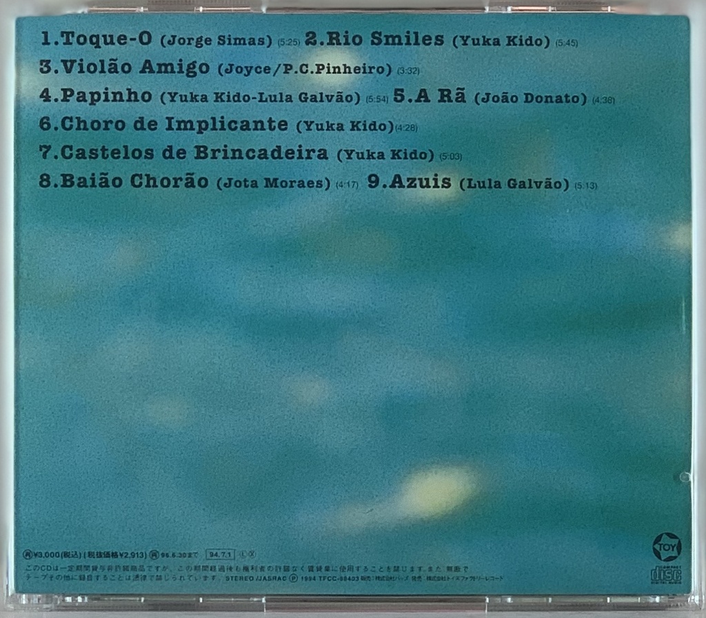 Yuka Kido - Rio Smiles (CD usado)