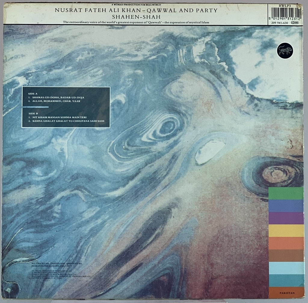 Nusrat Fateh Ali Khan - Qawwal and Party - Shahen-Shah (LP usado)