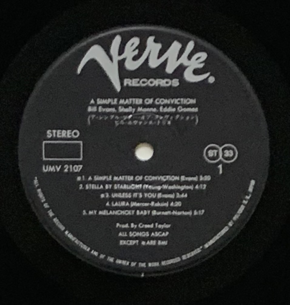 Bill Evans, Shelly Manne, Eddie Gomez - A Simple Matter of Conviction (LP usado)