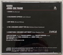 John Coltrane - Bahia (CD usado)