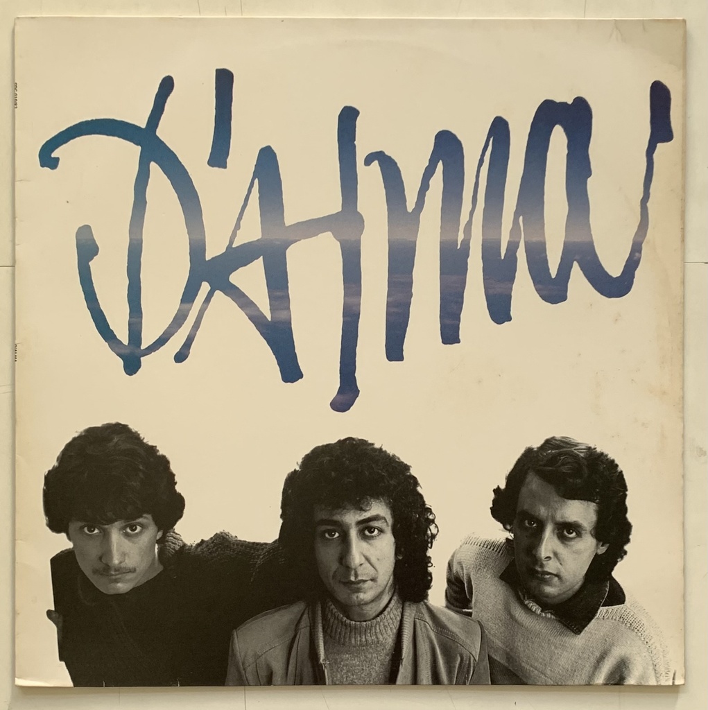 D'Alma - D'Alma (LP usado)