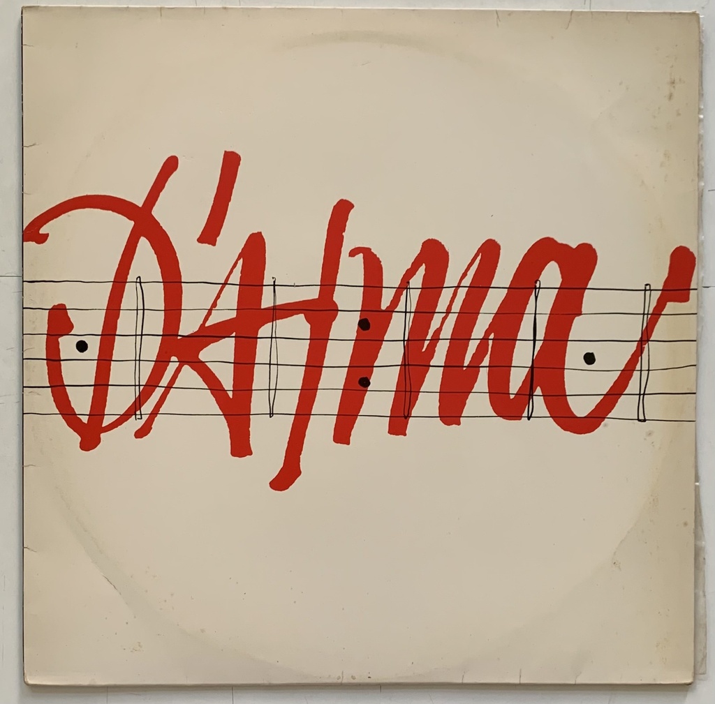 D'Alma - D'Alma *(LP usado)