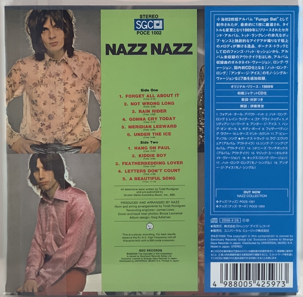 Naz - Naz (CD novo) réplica mini LP