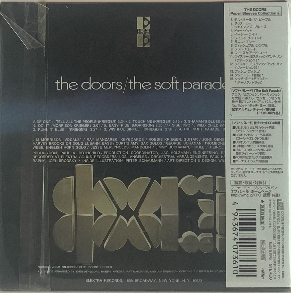 Doors, The - The Soft Parade (CD novo)