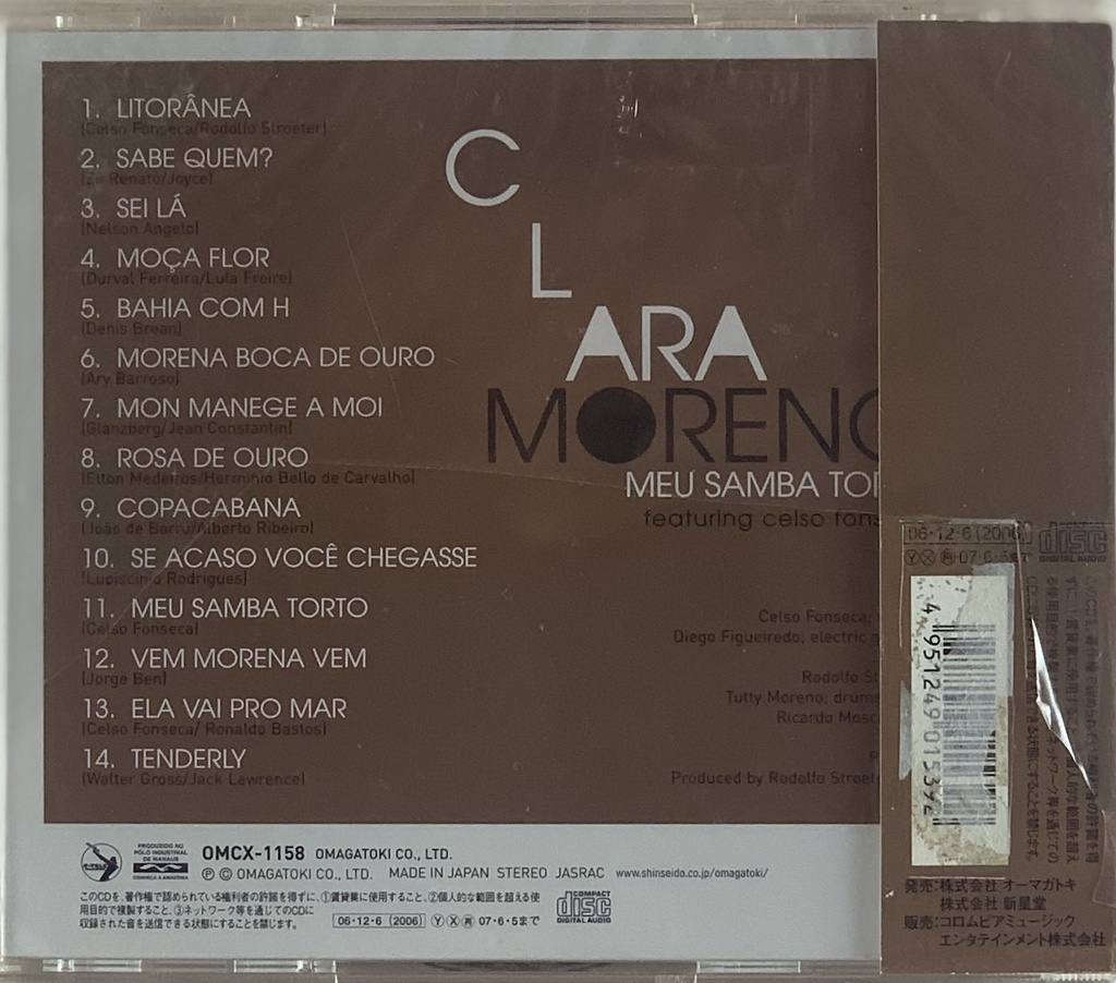 Clara Moreno - Meu Samba Torto (Cd novo)