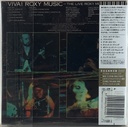 Roxy Music - Viva! (CD novo)