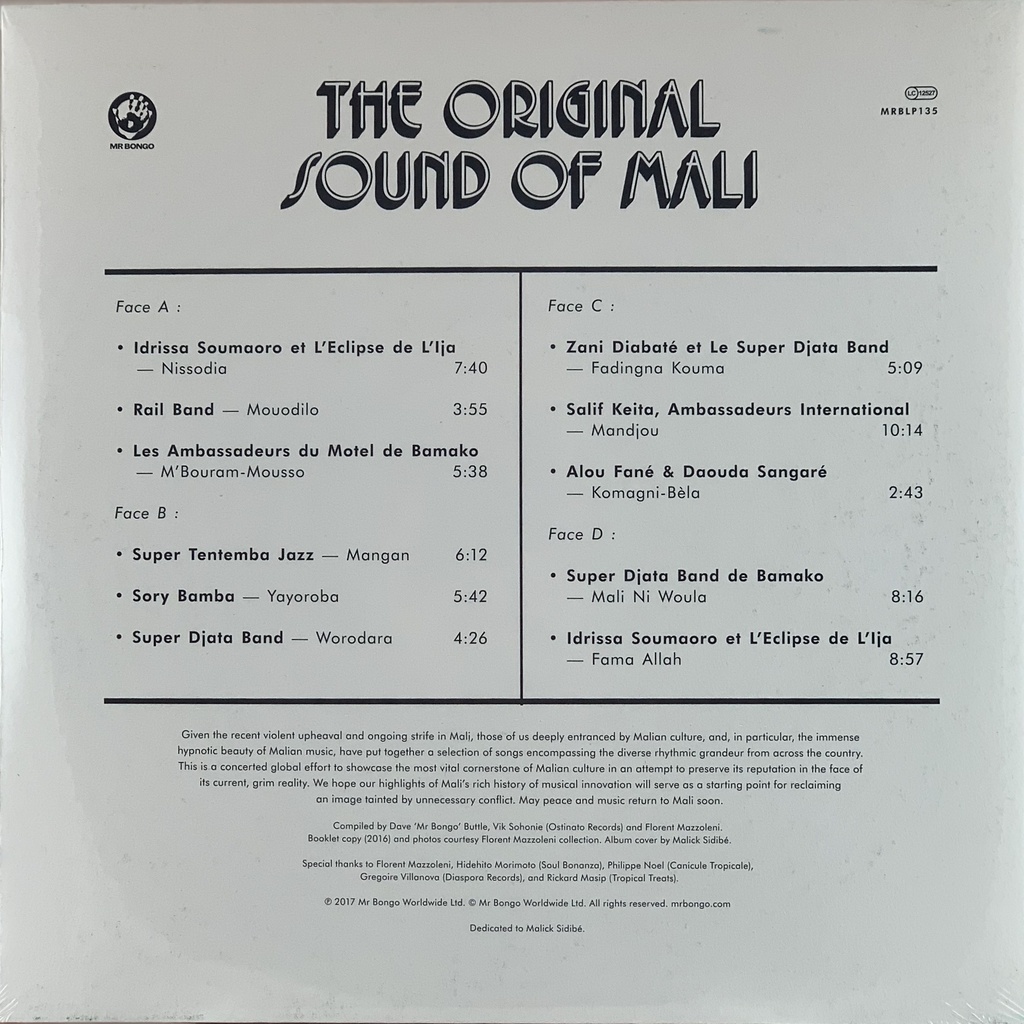 V/A - Original Sound Of Mali (2LPs) (novo)