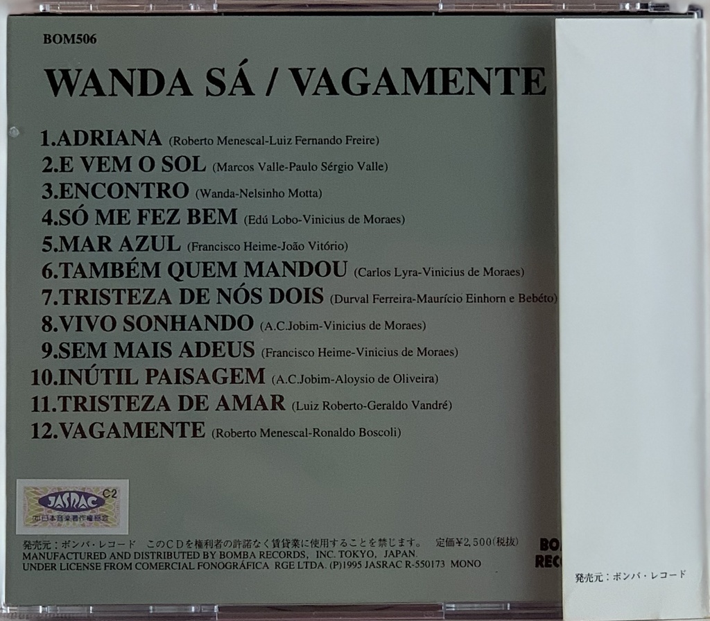 Wanda – Wanda Vagamente (CD usado)