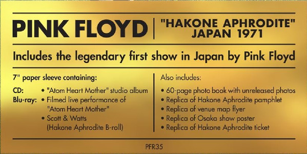 Atom Heart Mother / Hakone Aphrodite Japan 1971(CD+Bluray