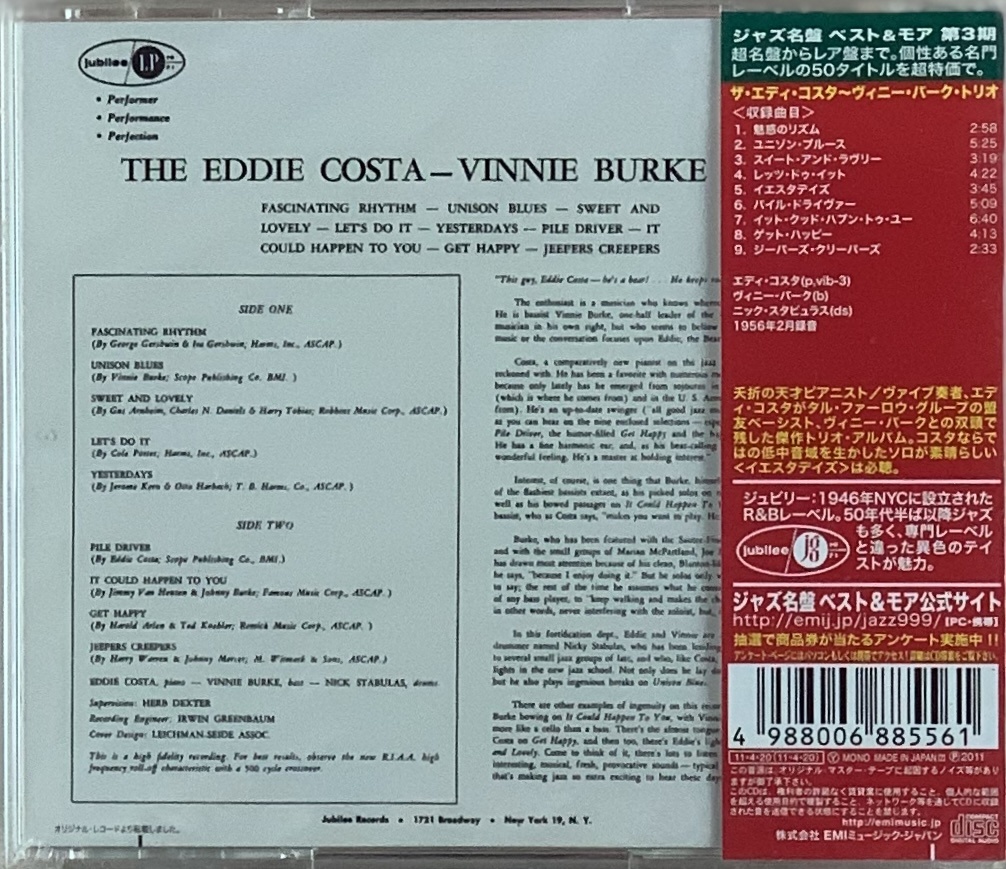 Eddie Costa - Vinnie Burke Trio (CD novo)