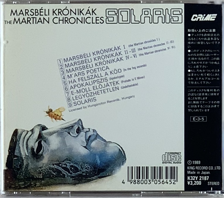 Solaris – Marsbéli Krónikák (CD usado)