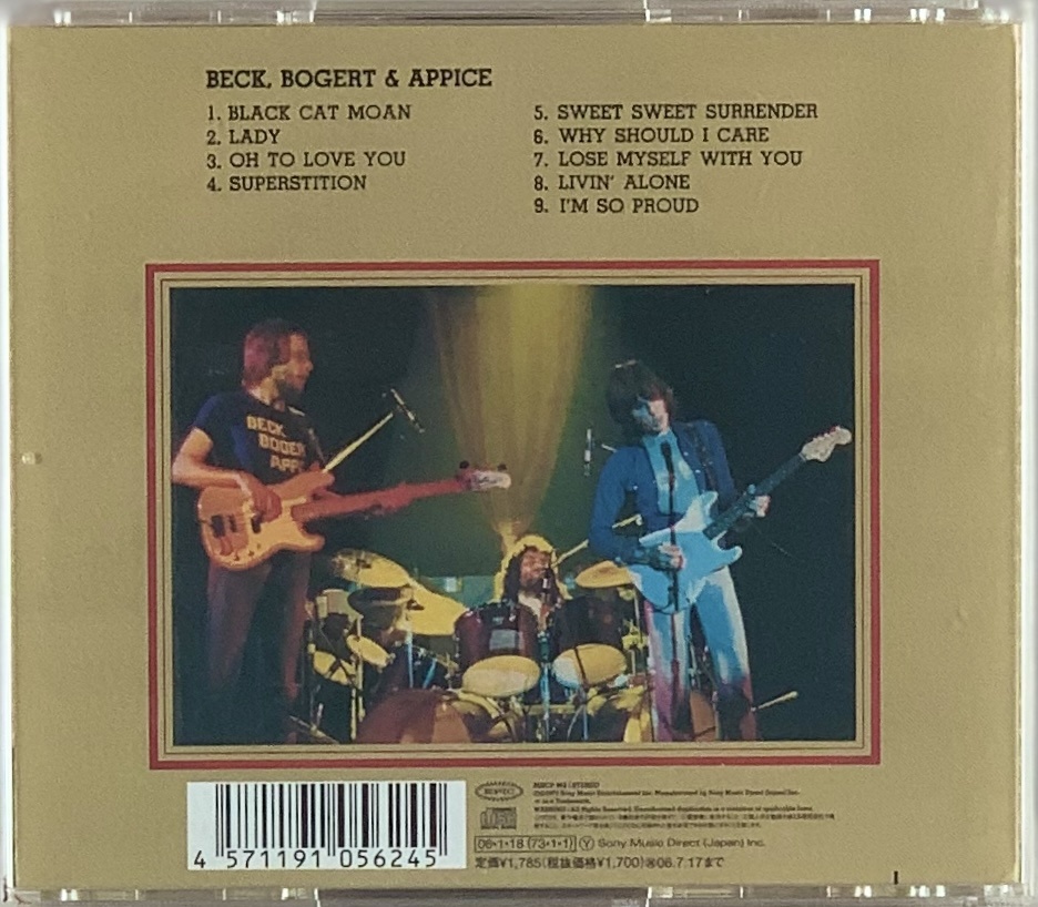 Beck, Bogert & Appice – Beck, Bogert & Appice (CD usado)