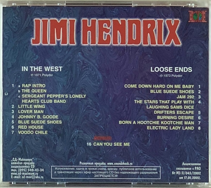 Jimi Hendrix – In The West / Loose Ends (CD usado)