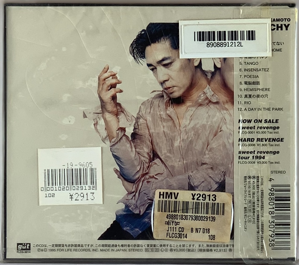 Ryuichi Sakamoto – Smoochy (CD usado)