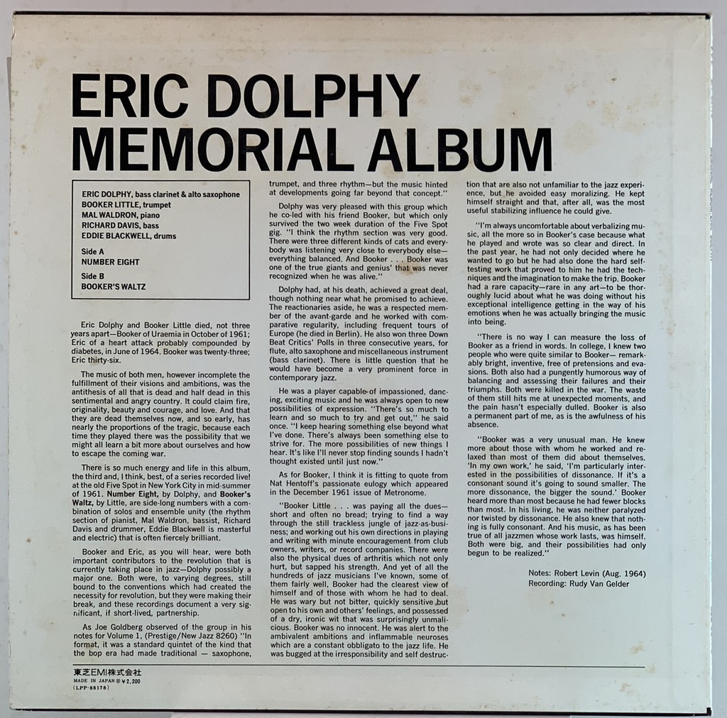 LP Eric Dolphy & Booker Little - Memorial Album (usado)