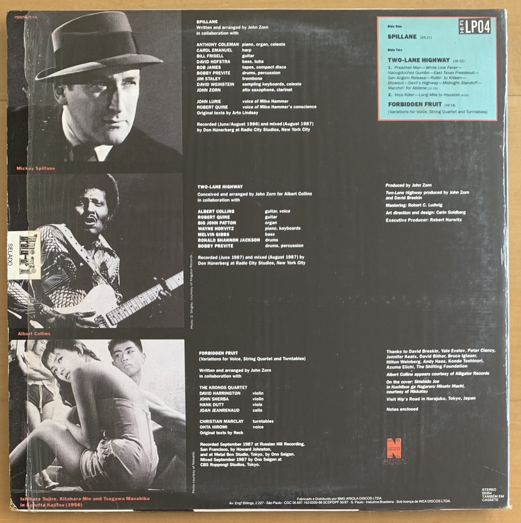 John Zorn - Spillane(LP usado)