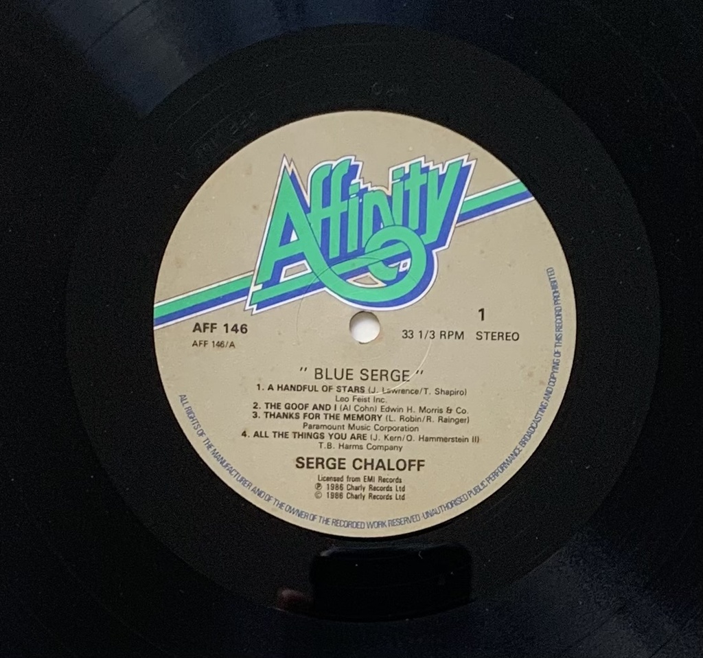 Serge Chaloff – Blue Serge (LP usado)