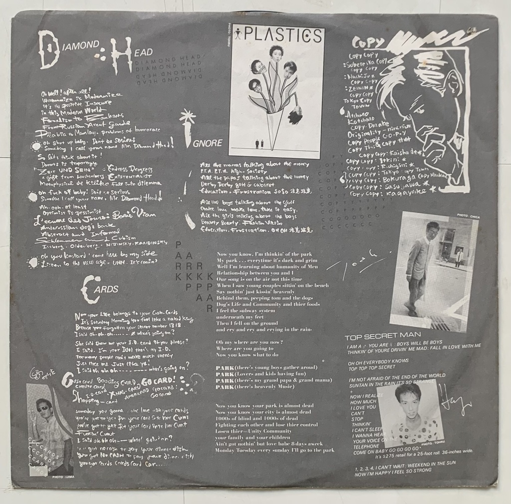 Plastics - Plastics (LP usado)
