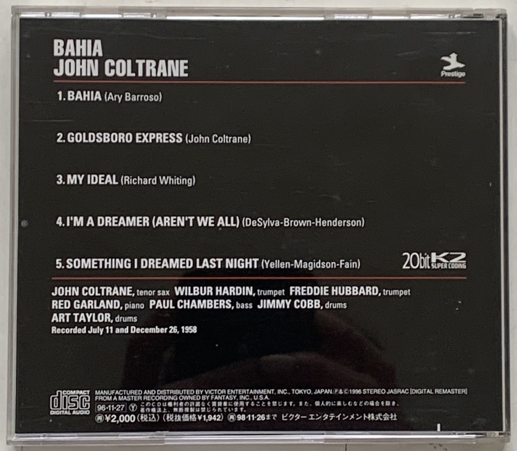 John Coltrane - Bahia (CD usado)