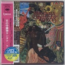 Santana - Abraxas [réplica mini LP capa dupla] (CD novo)