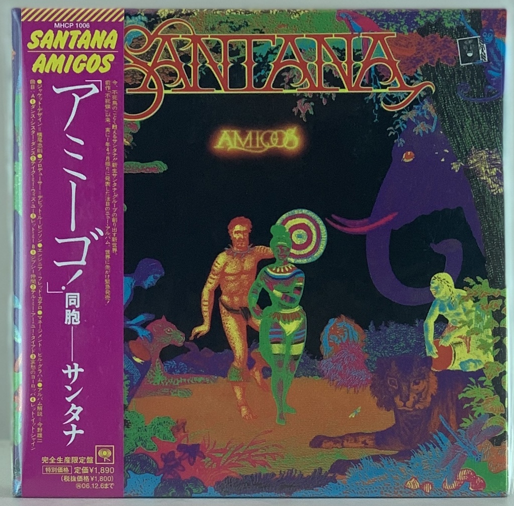 Santana - Amigos (CD novo) réplica mini LP