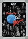 V/A - Rock In Rio 30 Anos Box (2CDs + DVD + Partiuras novo)