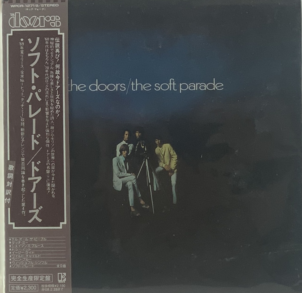 Doors, The - The Soft Parade (CD novo)