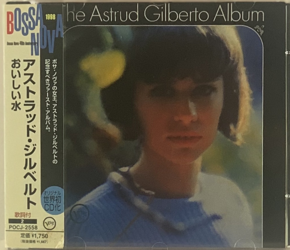 Astrud Gilberto - The Astrud Gilberto Album with Antonio Carlos Jobim (CD usado)