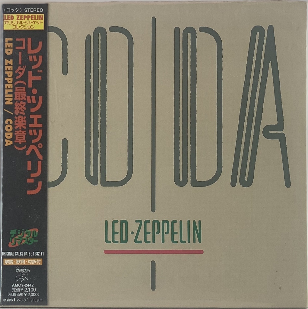 Led Zeppelin - Coda (CD usado)