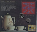 Tea Time Music (2CDs novo, lacrado)