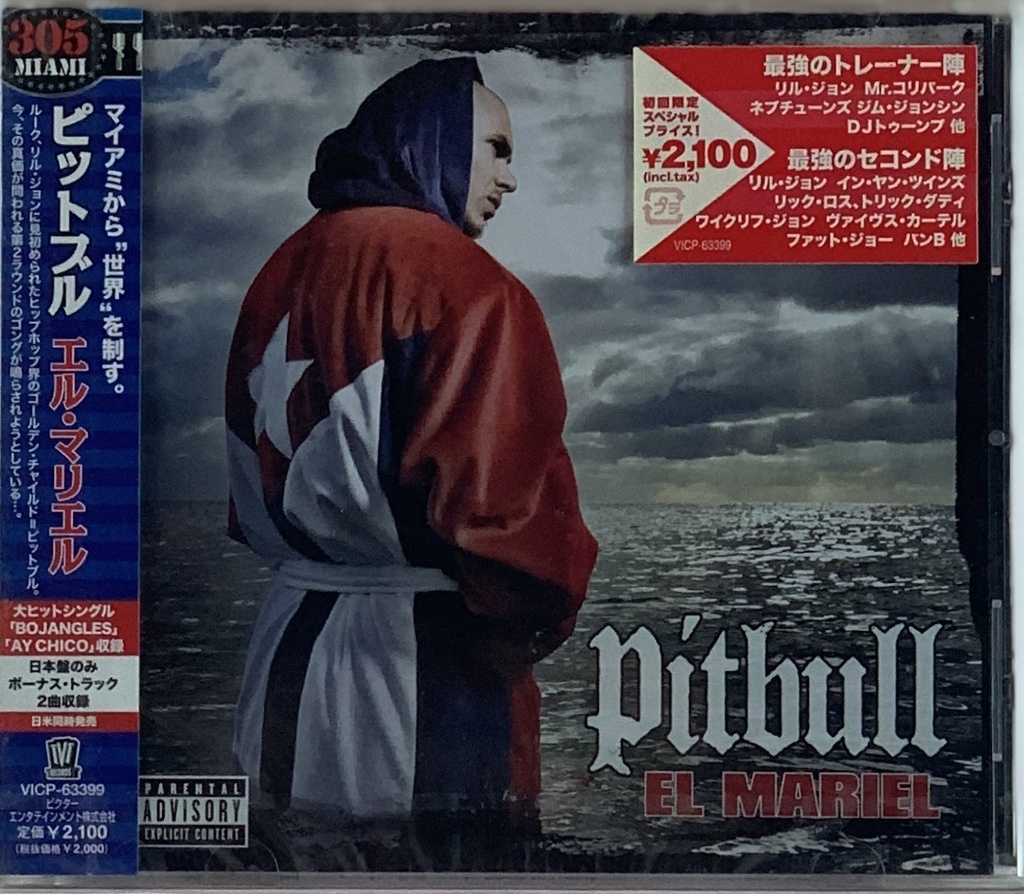 Pitbull – El Mariel (CD novo)