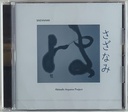 Akitoshi Aoyama Project c/Ivan Conti [Mamão] - Sazanami (CD novo)