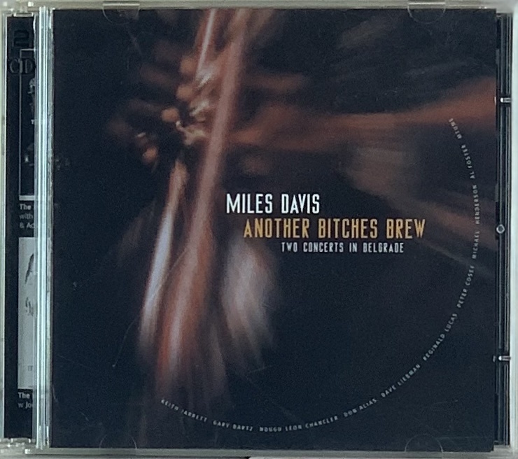 Miles Davis – Another Bitches Brew - Two Concerts In Belgrade (2CDs usado)