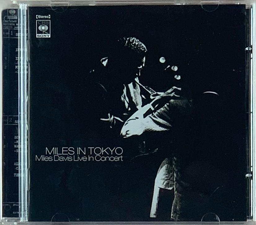 Miles Davis – Miles In Tokyo (CD usado)