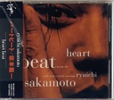 Ryuichi Sakamoto – Heartbeat (CD usado)