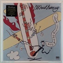 Mudhoney - Every Good Boy Deserves Fudge (2LPs)(novo/lacrado)