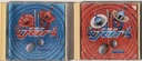 Combo - Björk – It's oh so Quiet  (2 CDs EPs usado)