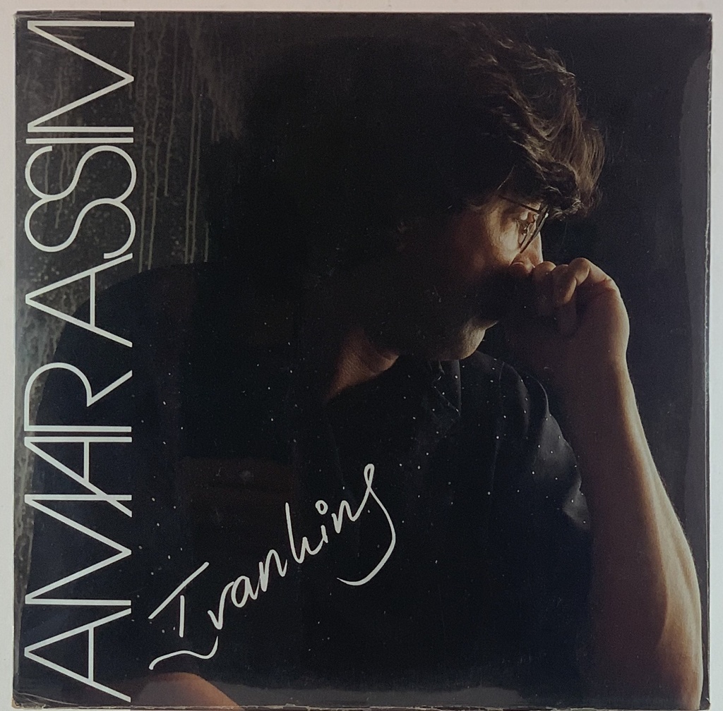 Ivan Lins - Amar Assim (LP lacrado)