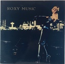 Roxy Music - For Your Pleasure (LP usado)