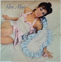 Roxy Music - Roxy Music (LP usado)