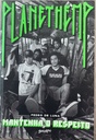 Planet Hemp- Mantenha o Respeito - Pedro de Luna (livro usado)