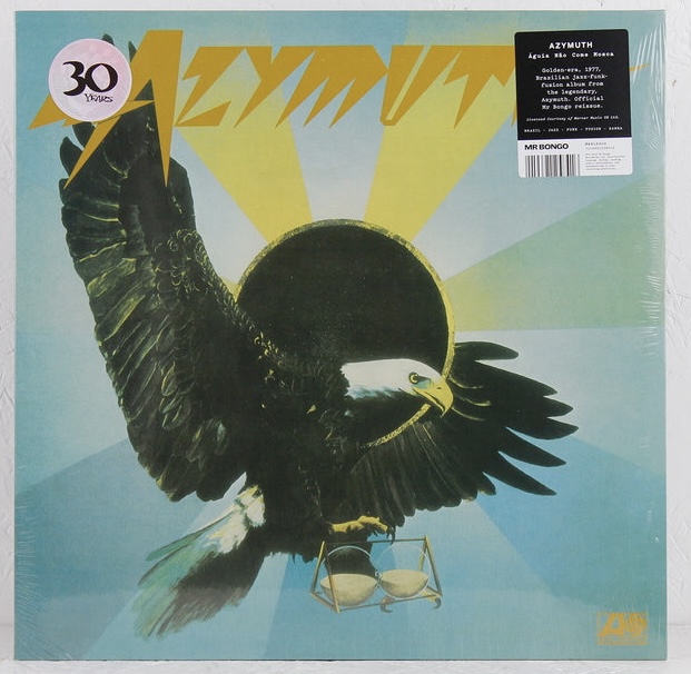 BRA盤77年オリジ！Azymuth/Aguia Nao Come Mosca Azymuth - Aguia Não Come Mosca (LP novo) | Tracks Rio