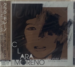 Clara Moreno - Meu Samba Torto (CD novo)