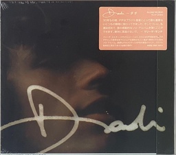 Dadi – ダヂ (CD novo)