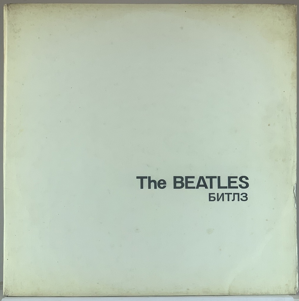 Beatles,The [Битлз] - White Album (2LPs usado) | Tracks Rio