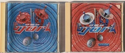 [TOM] Combo - Björk – It's oh so Quiet  (2 CDs EPs usado)