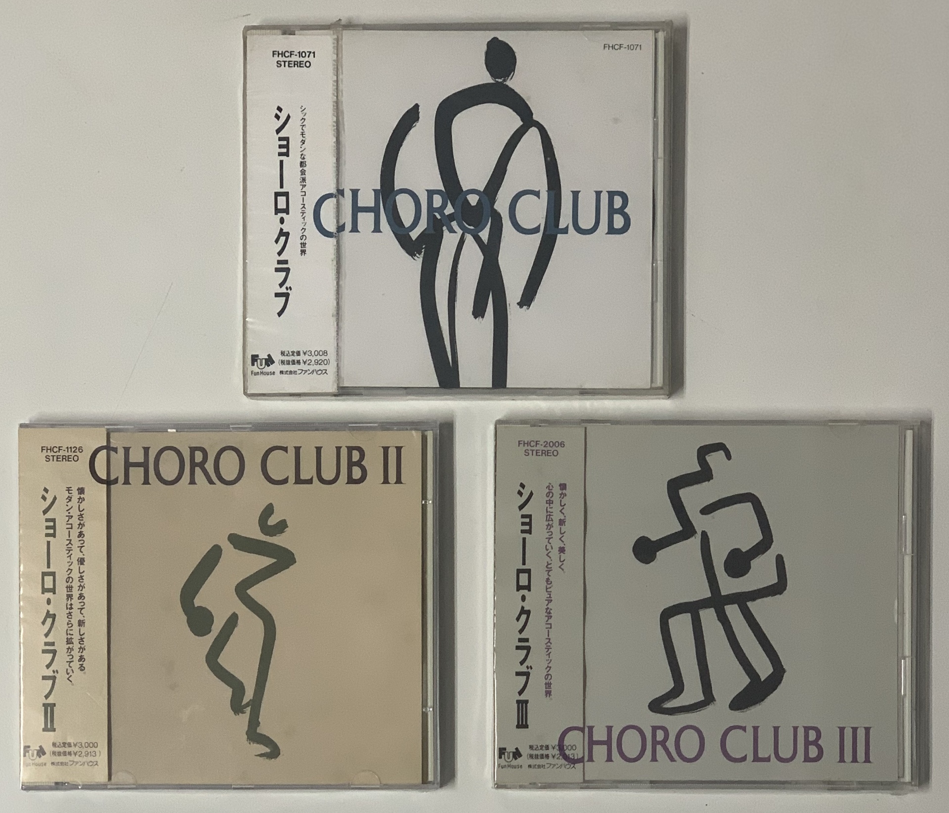 ショーロ・クラブCD４枚（Ⅰ+Ⅱ+Ⅲ+Songs、choro club）-