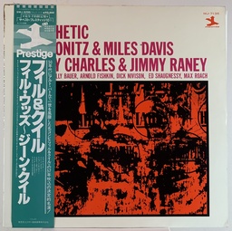 Lee Konitz & Miles Davis-Ezz-Thetic (LP usado)